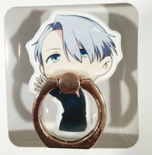 1 Pc Universal Anime YURI on ICE Finger Ring Stent - Kawainess