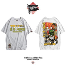 T Shirt Japanese Harajuku Monster Men T-shirt