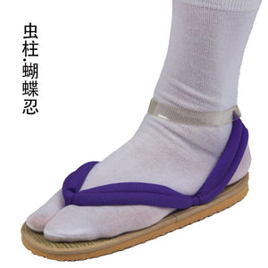 Demon Slayer Kimetsu No Yaiba Shoes Slippers Flip Flops