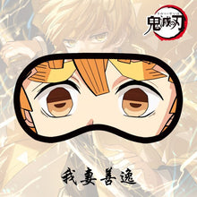 Demon Slayer: Kimetsu No Yaiba Sleep Eye Mask