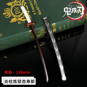 Demon Slayer Sword Keychain Katana Ghost Blade 22cm Metal Pendant