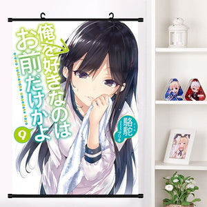 Anime Oresuki Ore wo Suki Nano wa Omae Dake ka yo Kisaragi Hinata Wall Picture Poster Scroll