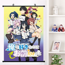 Anime Oresuki Ore wo Suki Nano wa Omae Dake ka yo Kisaragi Hinata Wall Picture Poster Scroll