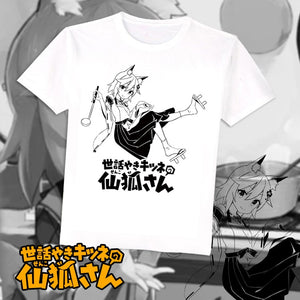 Anime Sewayaki Kitsune no Senko-san T-shirt - Kawainess
