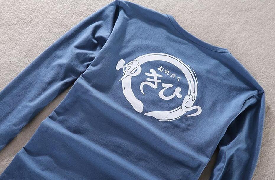 Shokugeki No Soma Cosplay T-Shirt Yukihira Souma Long Sleeve Shirt