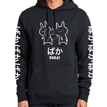 Baka Rabbit Slap Hoodies High Quality Black Japanese Sweatshirt Pullover