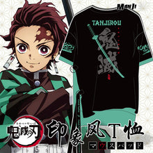 Demon Slayer: Kimetsu no Yaiba Tanjirou T-shirt New Style