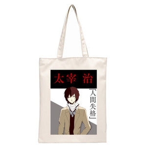 Stray Dogs Casual Canvas Tote Bag