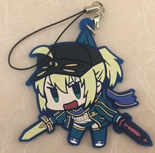 Fate/Grand Order Rubber Strap Keychain