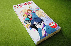 180 pcs/Set Anime Your Lie in April Postcard - Kawainess