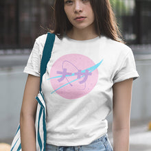 Kawaii Japanese Space T Shirt Vaporwave Aesthetic