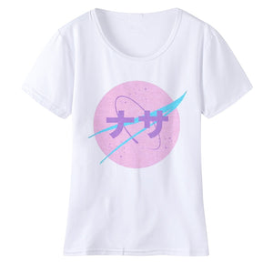 Kawaii Japanese Space T Shirt Vaporwave Aesthetic