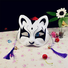 Masquerade Masks Unisex Japanese-style Half Face Demon Fox Men And Women Mask