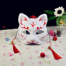 Masquerade Masks Unisex Japanese-style Half Face Demon Fox Men And Women Mask