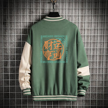 Men's Casual Jacket Harajuku Vintage Chinese Style Hip Hop Men Jackets