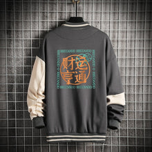 Men's Casual Jacket Harajuku Vintage Chinese Style Hip Hop Men Jackets