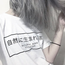 NATURE BORN DISASTER Harajuku T-shirt
