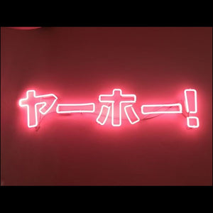 Neon Sign for Japanese Word LOVE Neon Light Anime Lamps