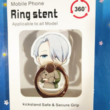 1 Pc Universal Anime YURI on ICE Finger Ring Stent