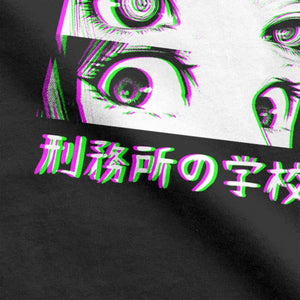 Prison School T Shirt Eyes Glitch Sad Japanese T-Shirts
