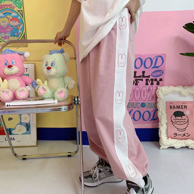 Kawaii Joggers Soft Girl Style  Sports Pants Harajuku Pink Wide Trousers