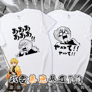 Demon Slayer: Kimetsu no Yaiba Agatsuma Zenitsu T-shirt