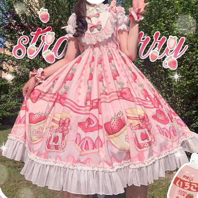 Summer Japanese Lolita JSK Dress Sweet Lolita Dresses
