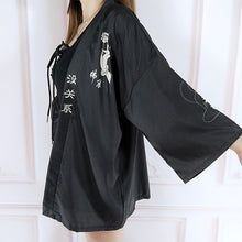 Summer Japanese Vintage  Black Kimono Harajuku