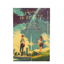 Your Name Japanese Anime Movie Art Kraft Paper Anime Poster 50.5X35cm