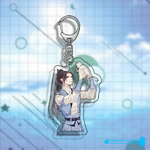 The Husky and His White Cat Shizun Acrylic Keychain