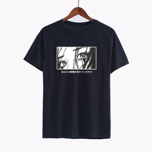Unisex Are You Afraid Of The Dark Japanese T-Shirt
