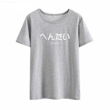 Harajuku Hentai T-Shirt